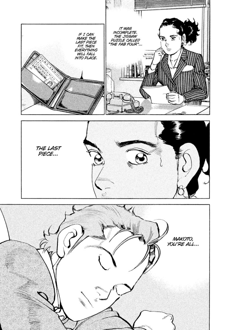 Boku Wa Beatles 51 9