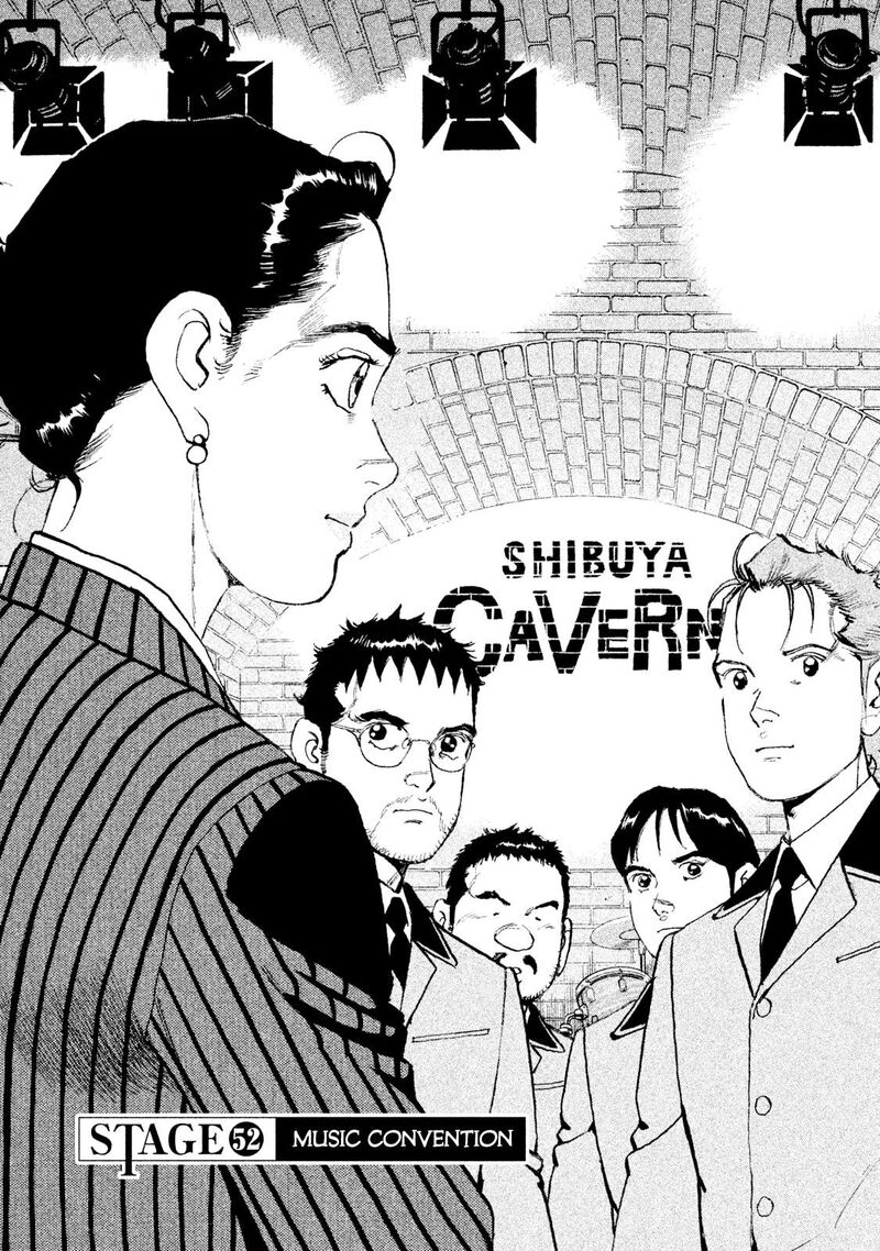 Boku Wa Beatles 52 1