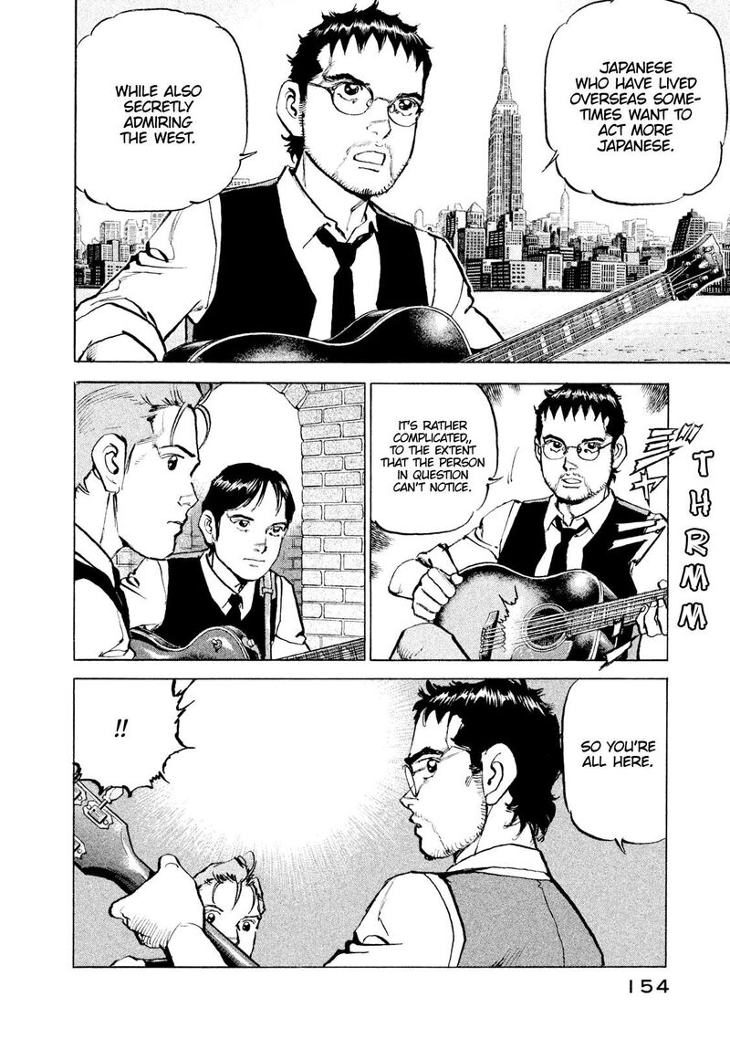 Boku Wa Beatles 52 10