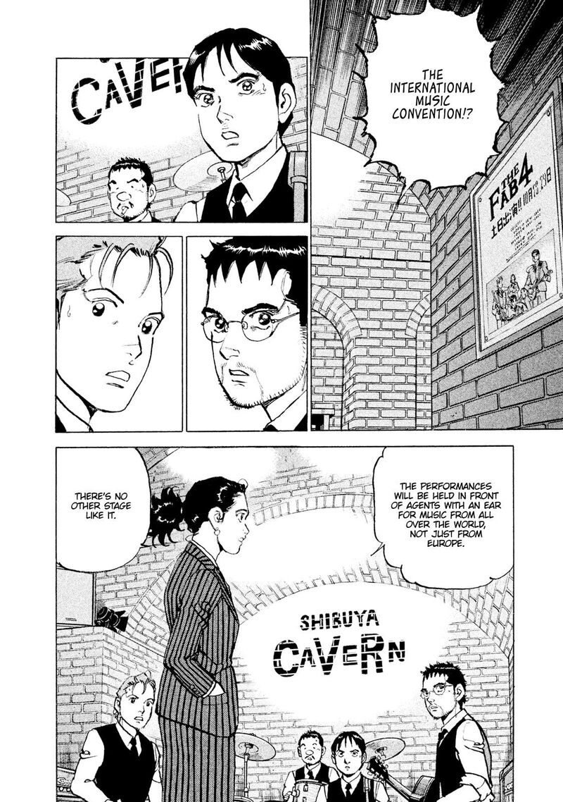 Boku Wa Beatles 52 12