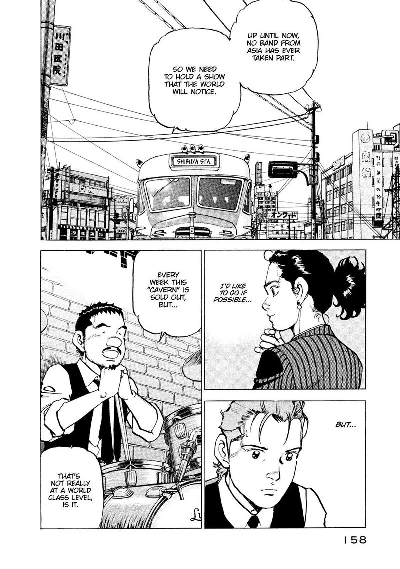 Boku Wa Beatles 52 14