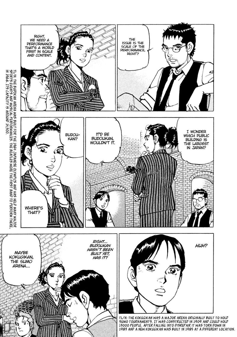 Boku Wa Beatles 52 15
