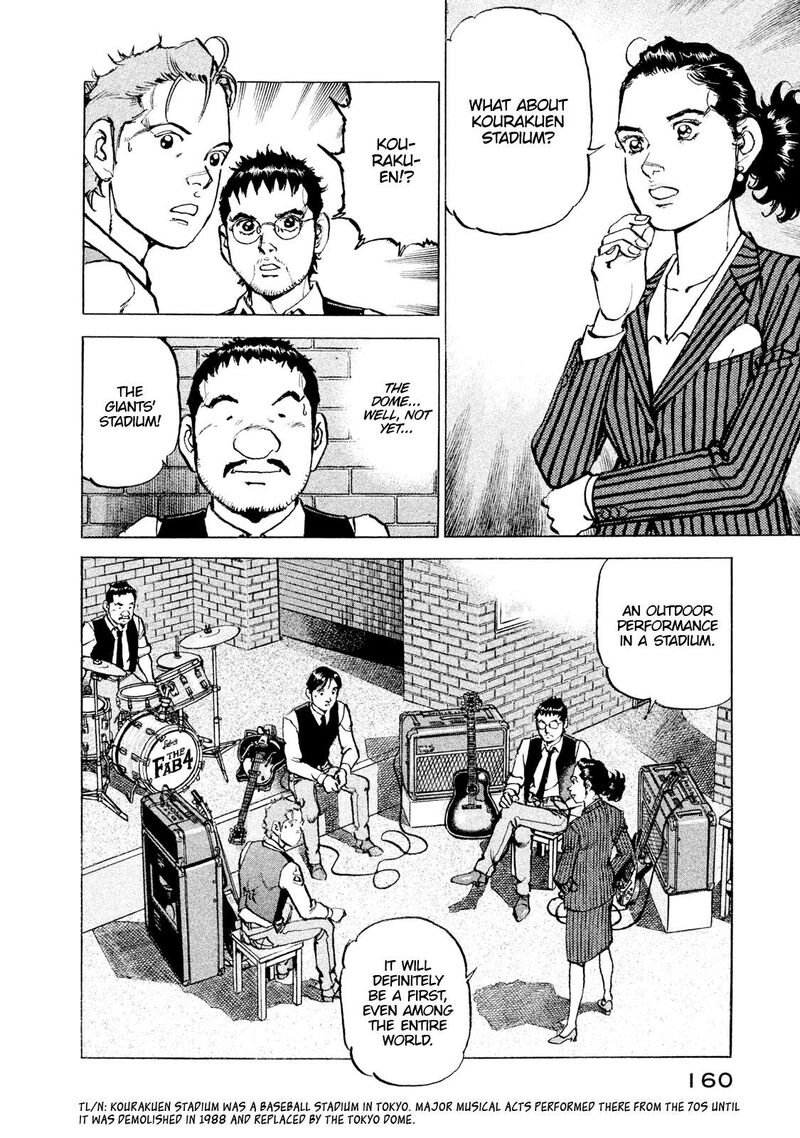 Boku Wa Beatles 52 16