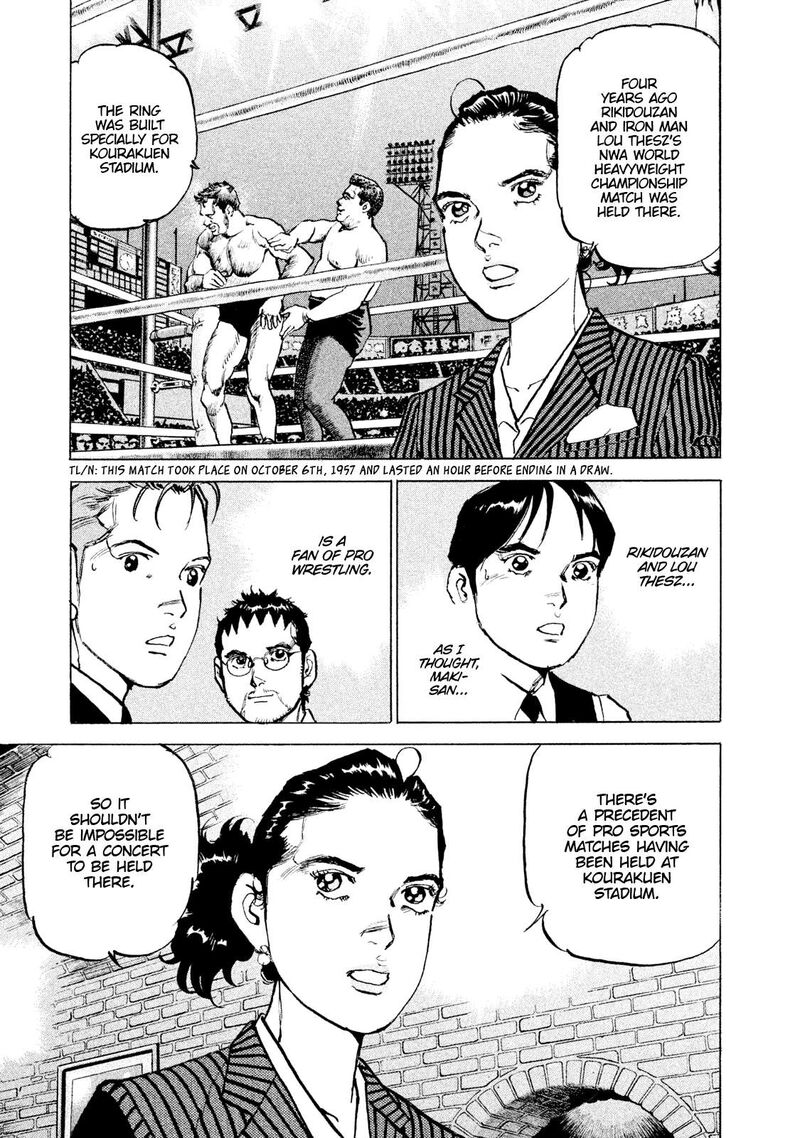 Boku Wa Beatles 52 17