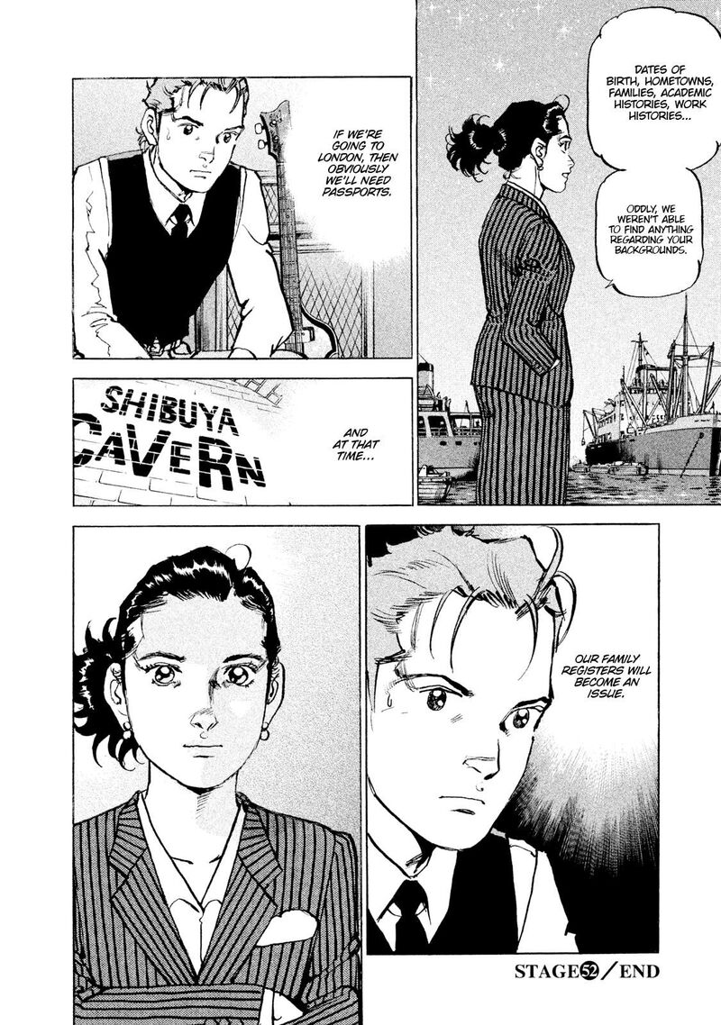 Boku Wa Beatles 52 20