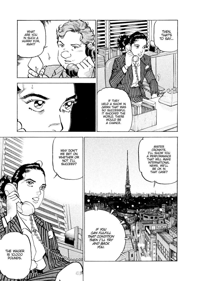 Boku Wa Beatles 52 5