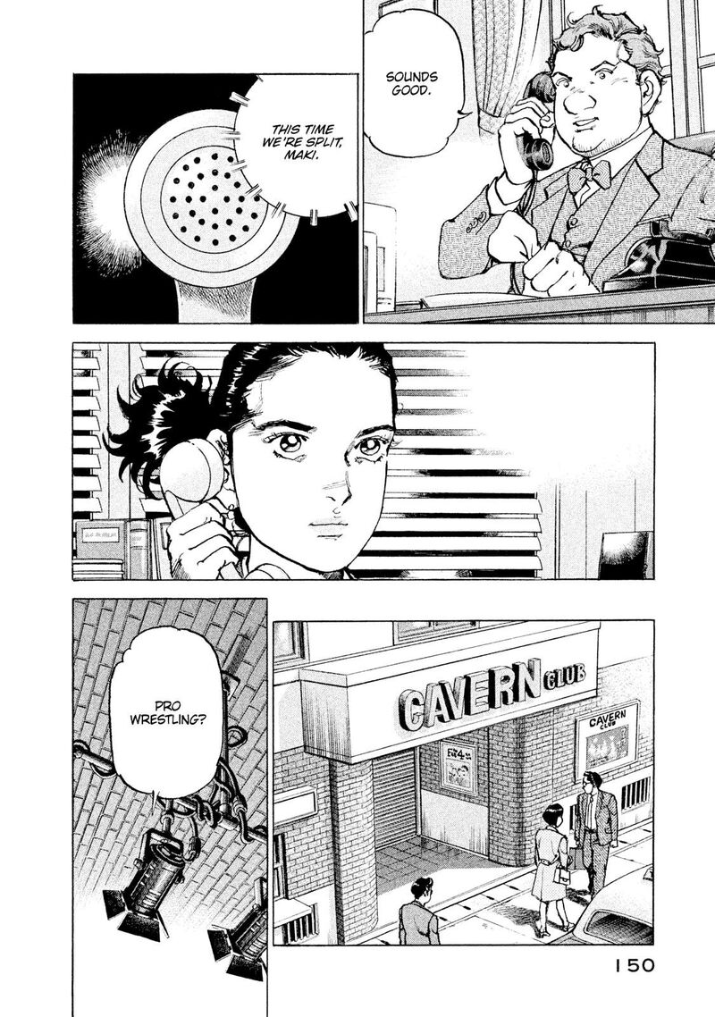 Boku Wa Beatles 52 6