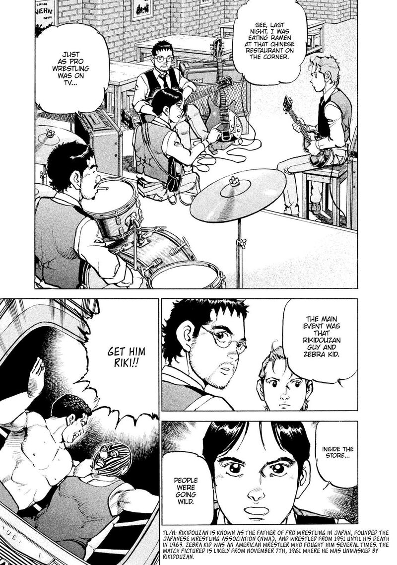 Boku Wa Beatles 52 7