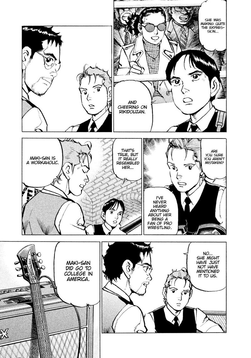 Boku Wa Beatles 52 9