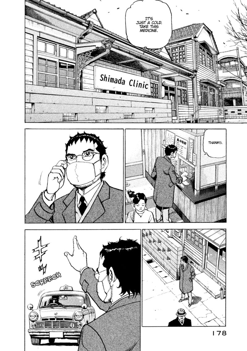 Boku Wa Beatles 53 14