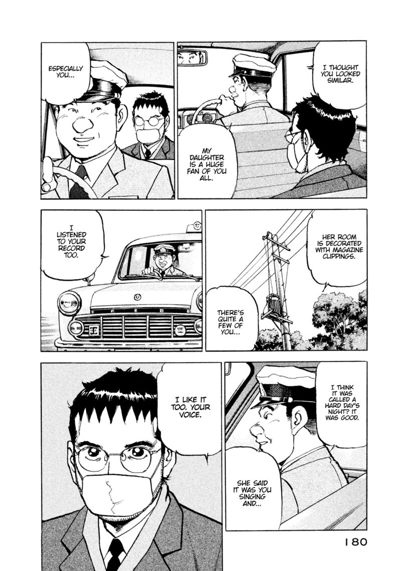 Boku Wa Beatles 53 16