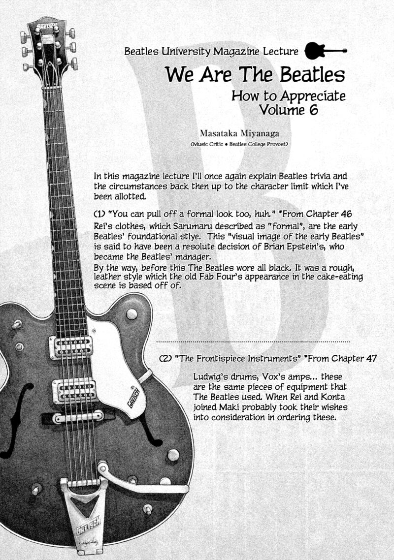 Boku Wa Beatles 53 21