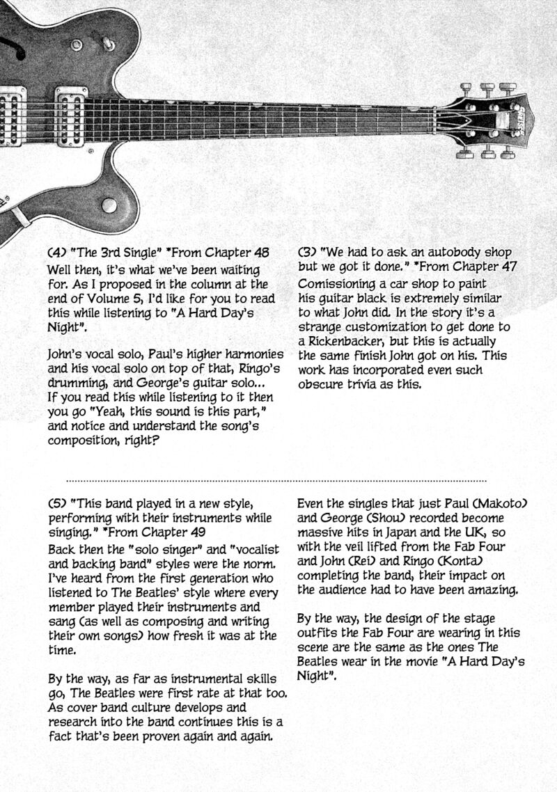 Boku Wa Beatles 53 22