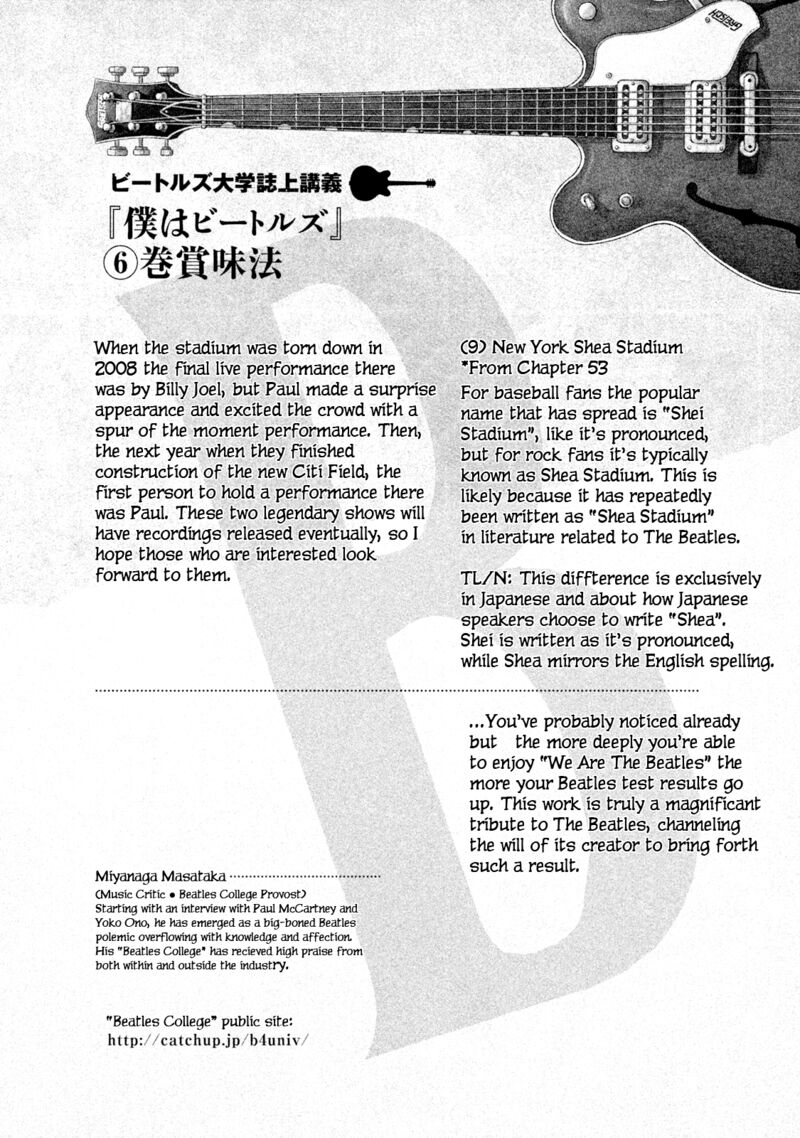 Boku Wa Beatles 53 24