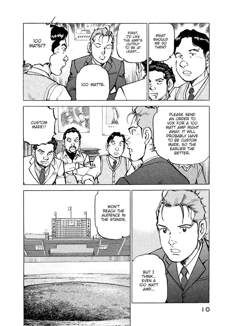 Boku Wa Beatles 54 12