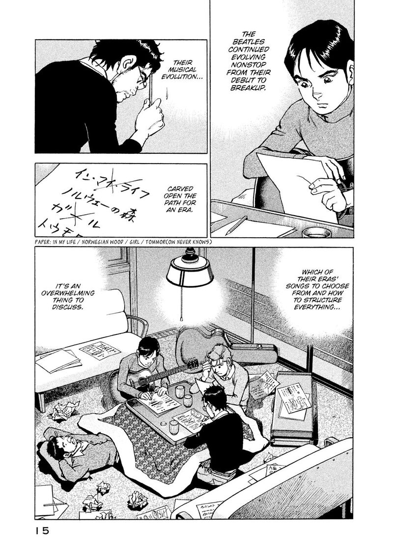 Boku Wa Beatles 54 17
