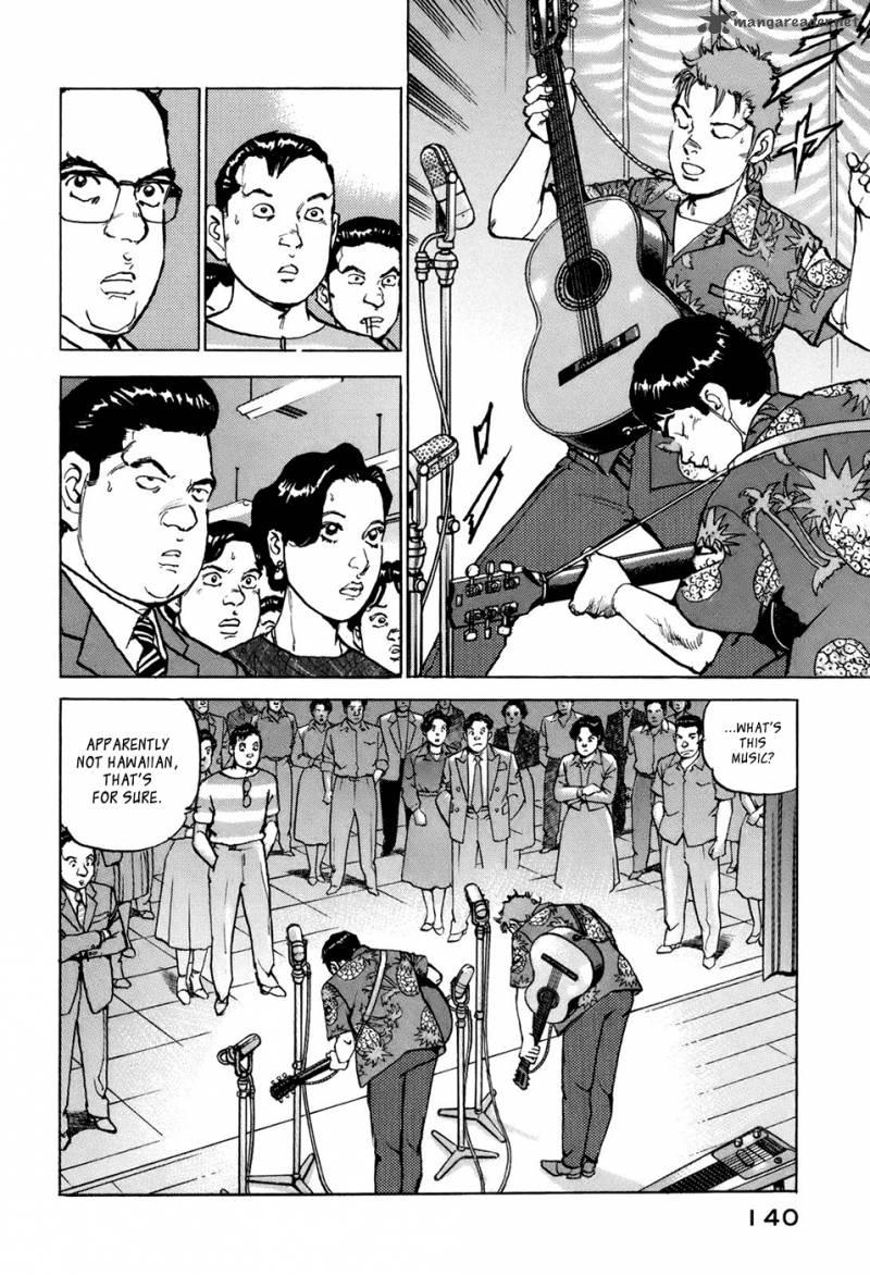 Boku Wa Beatles 6 11