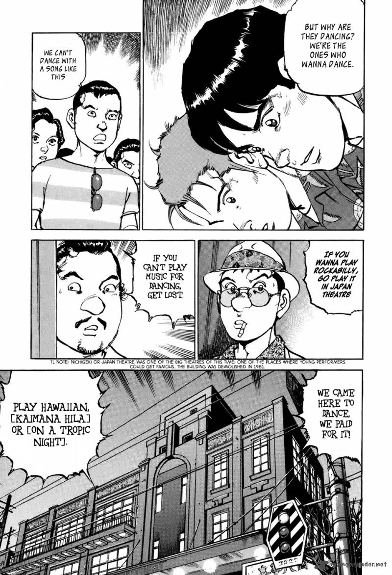 Boku Wa Beatles 6 12