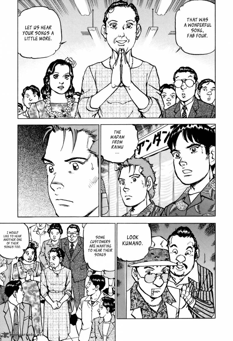 Boku Wa Beatles 6 16