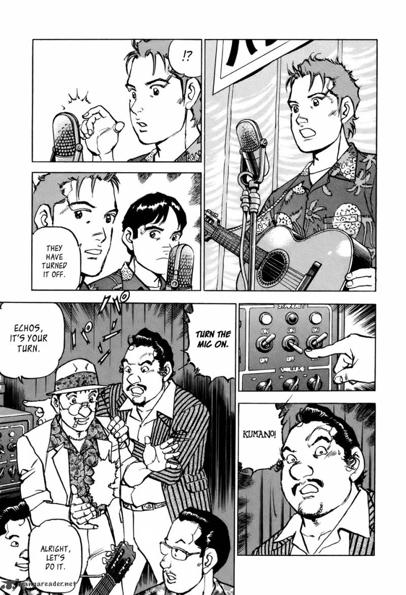 Boku Wa Beatles 6 18