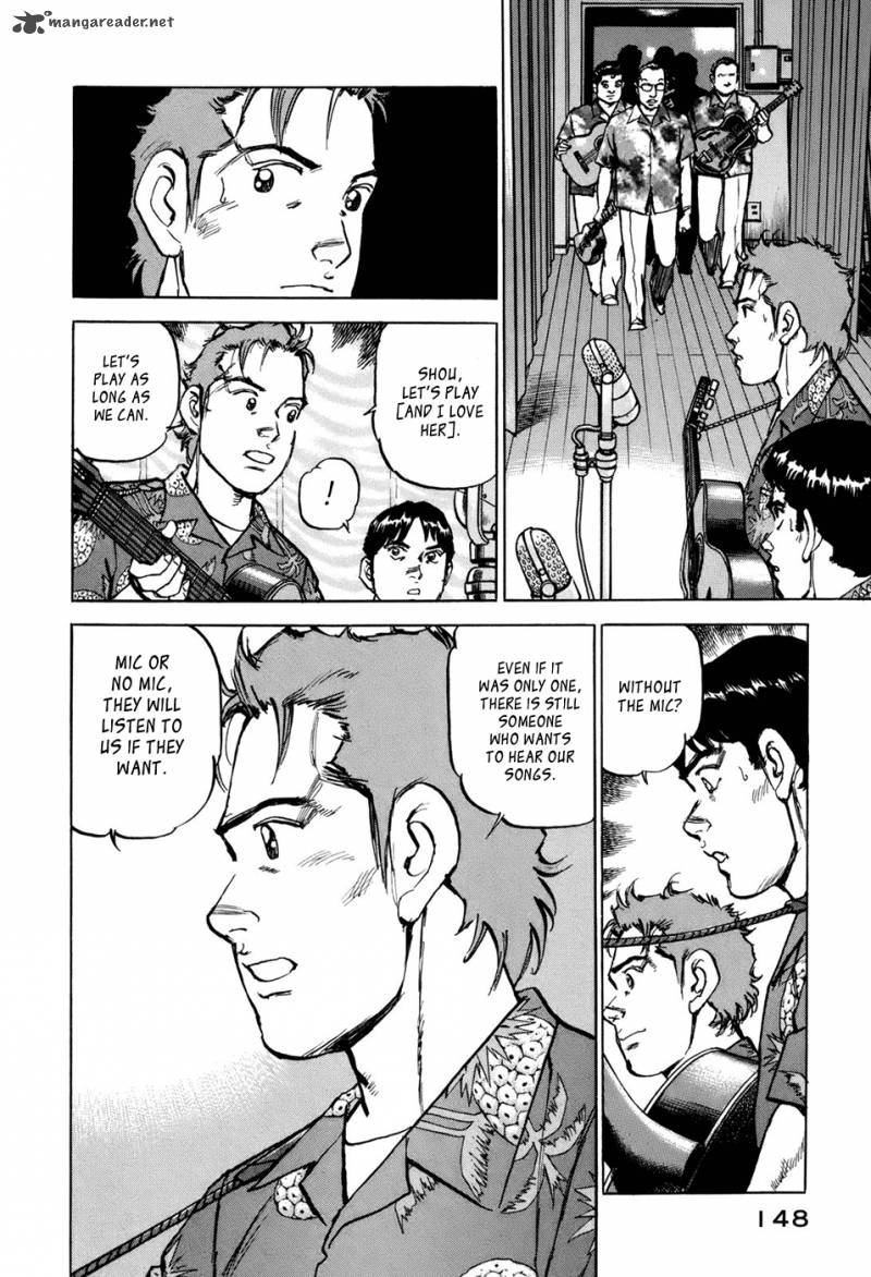 Boku Wa Beatles 6 19