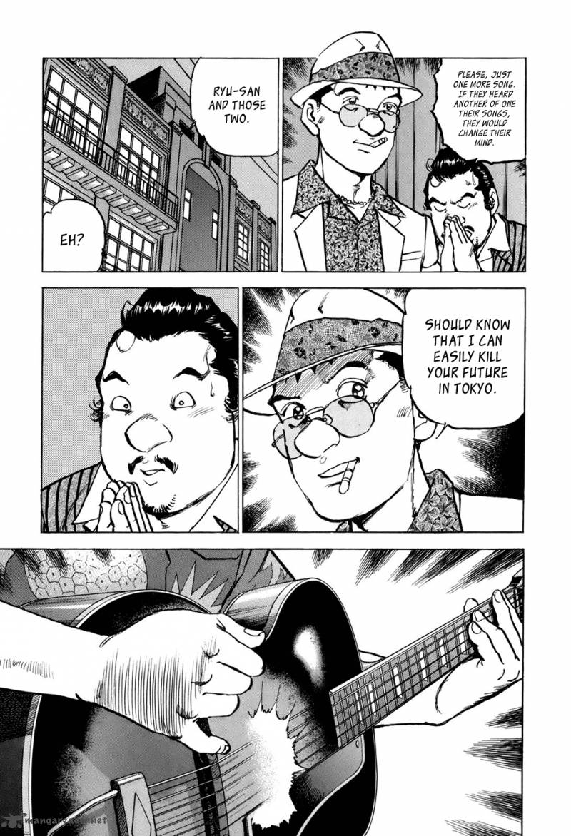 Boku Wa Beatles 6 20