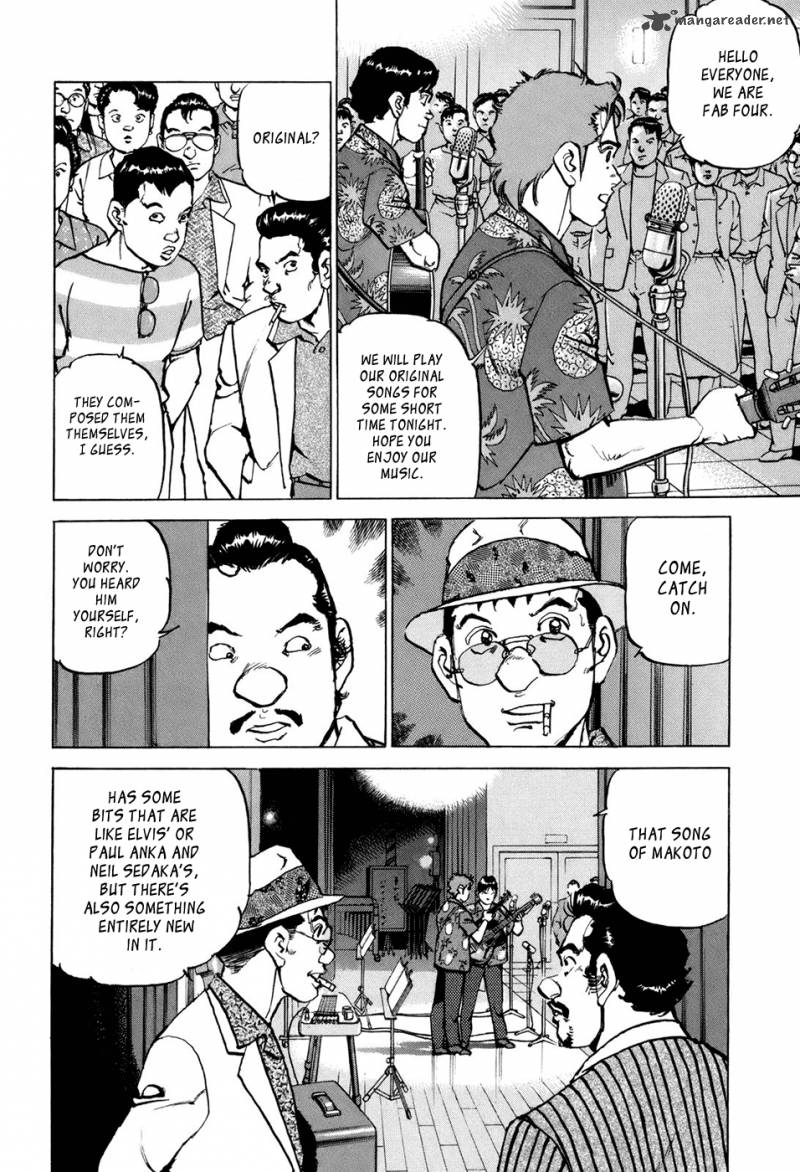 Boku Wa Beatles 6 5