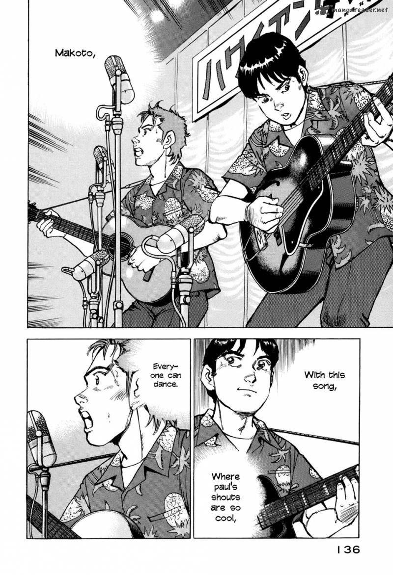 Boku Wa Beatles 6 7