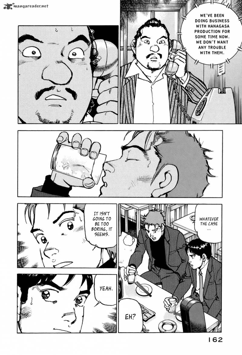 Boku Wa Beatles 7 13