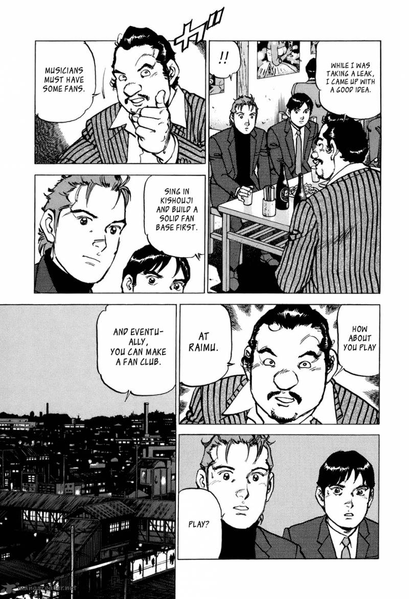 Boku Wa Beatles 7 14