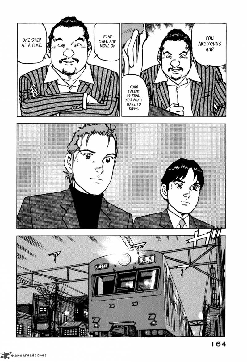 Boku Wa Beatles 7 15
