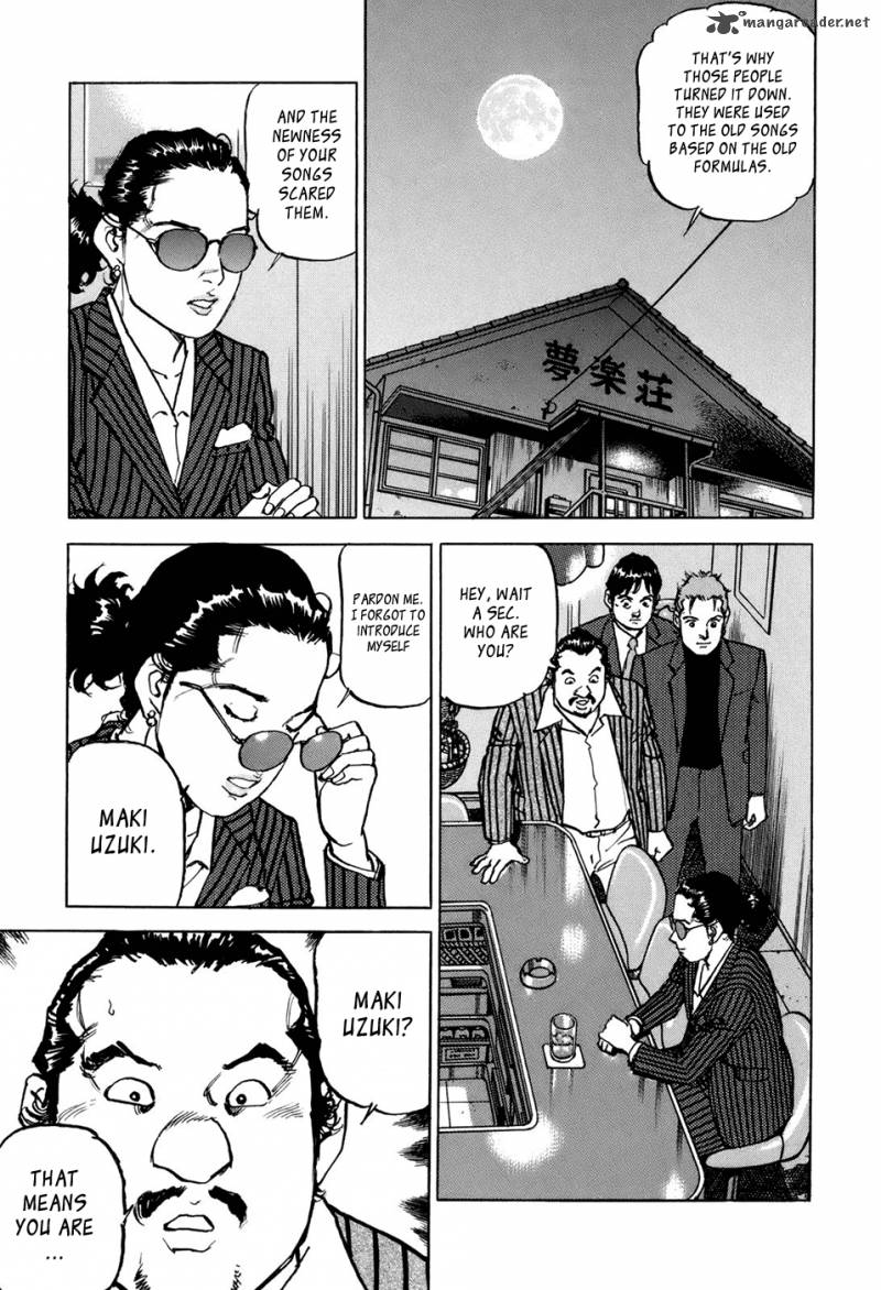 Boku Wa Beatles 7 20