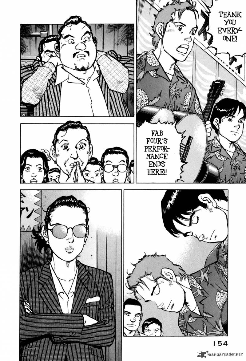 Boku Wa Beatles 7 5