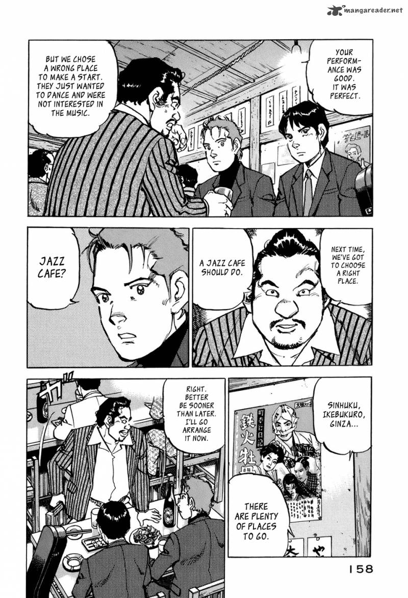 Boku Wa Beatles 7 9
