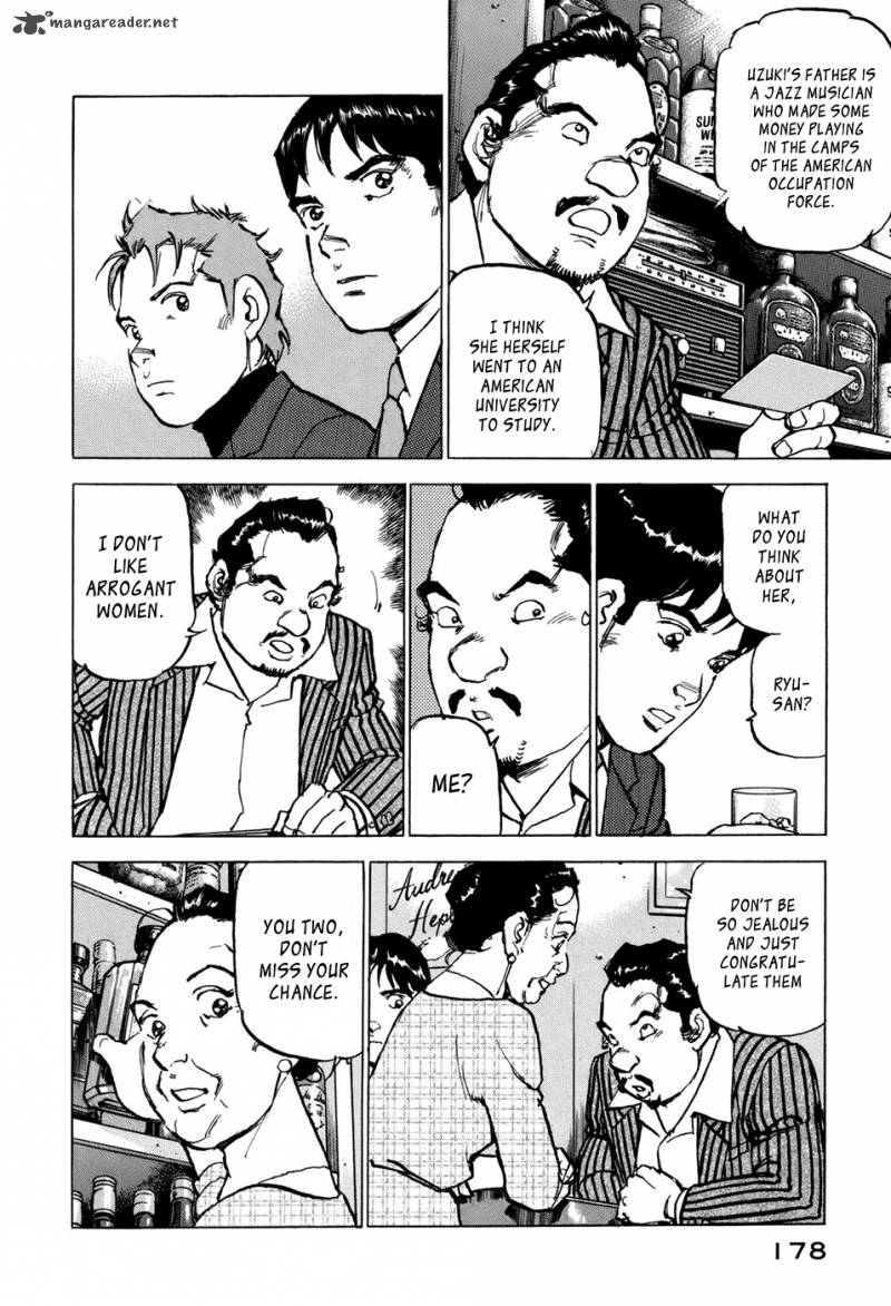 Boku Wa Beatles 8 10