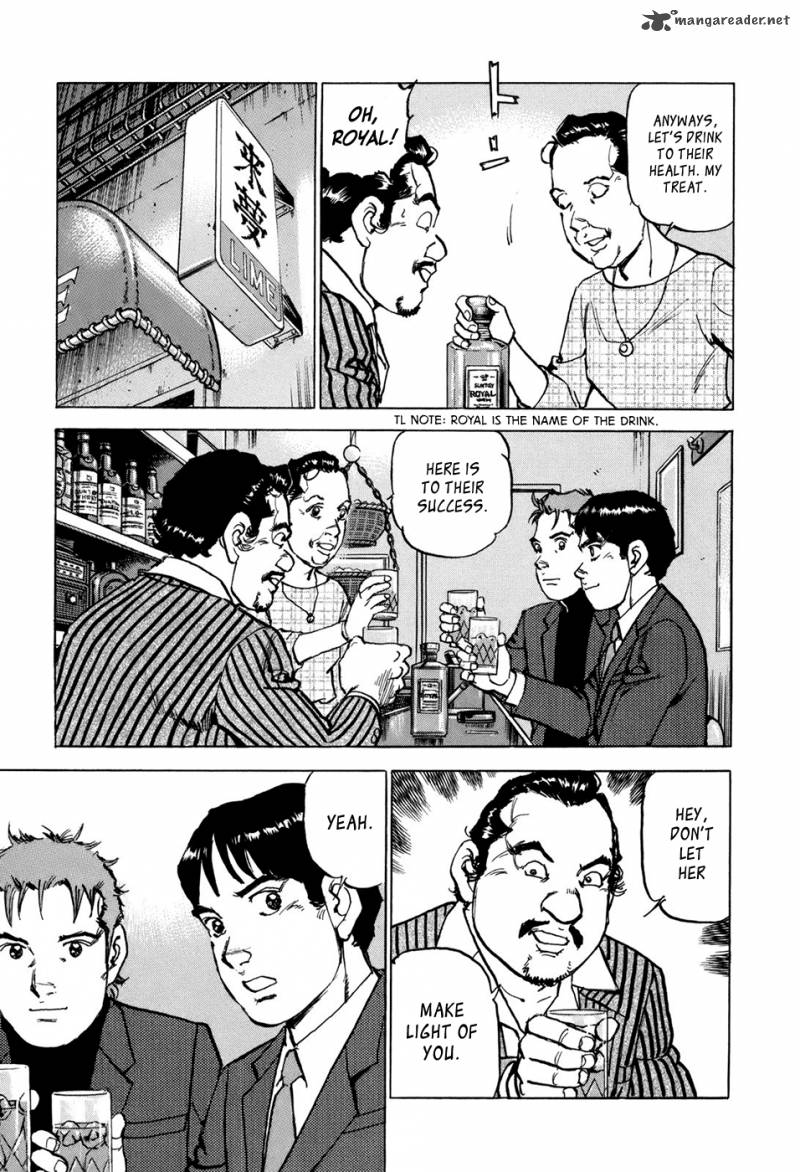 Boku Wa Beatles 8 11