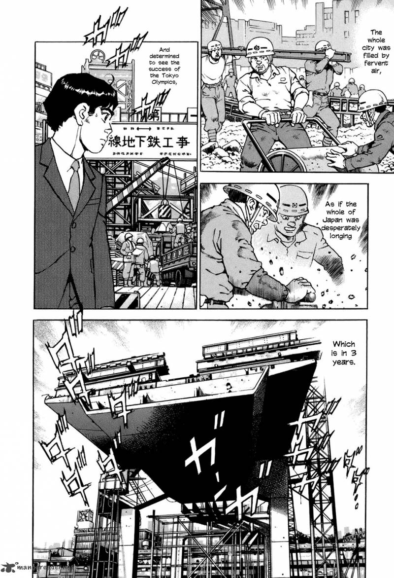 Boku Wa Beatles 8 15