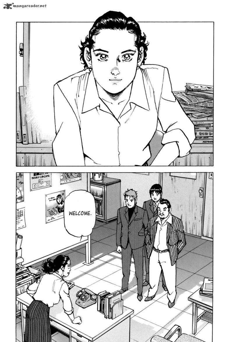 Boku Wa Beatles 8 17