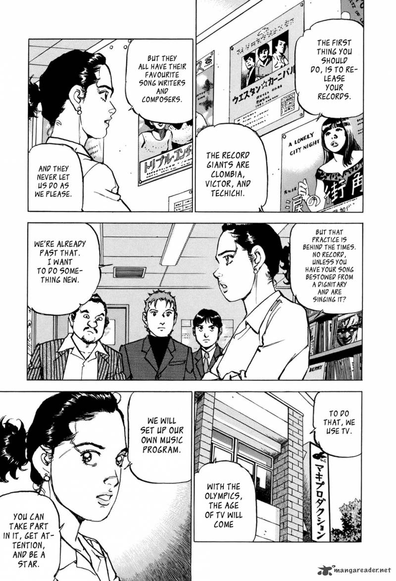 Boku Wa Beatles 8 18