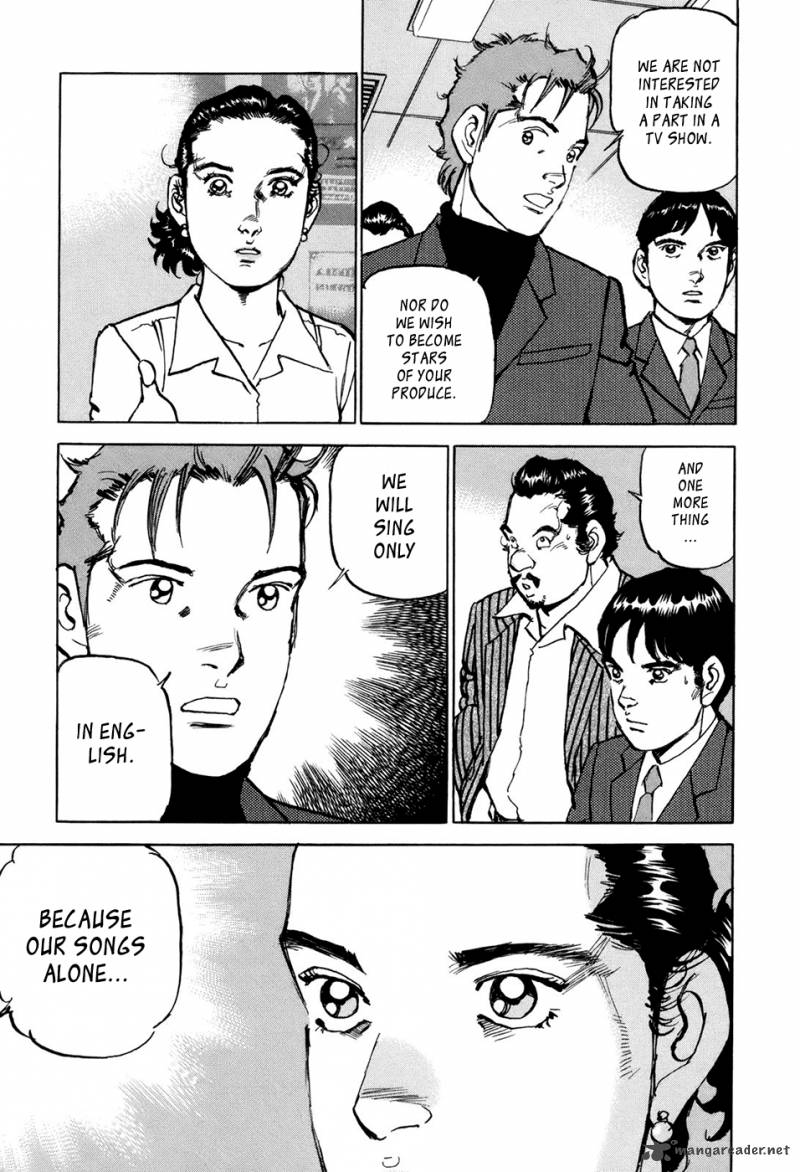 Boku Wa Beatles 8 20