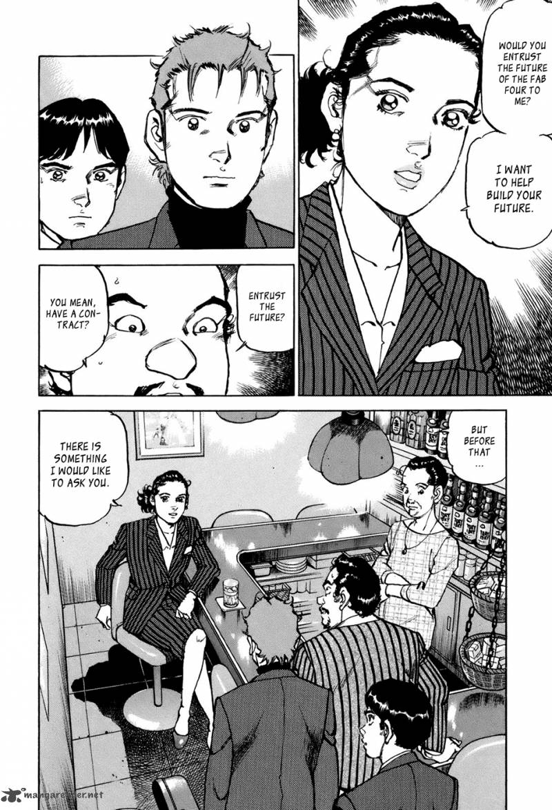Boku Wa Beatles 8 4