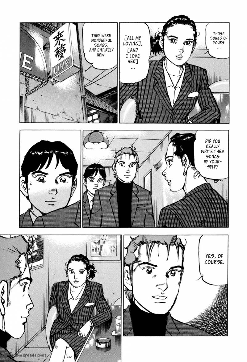 Boku Wa Beatles 8 5