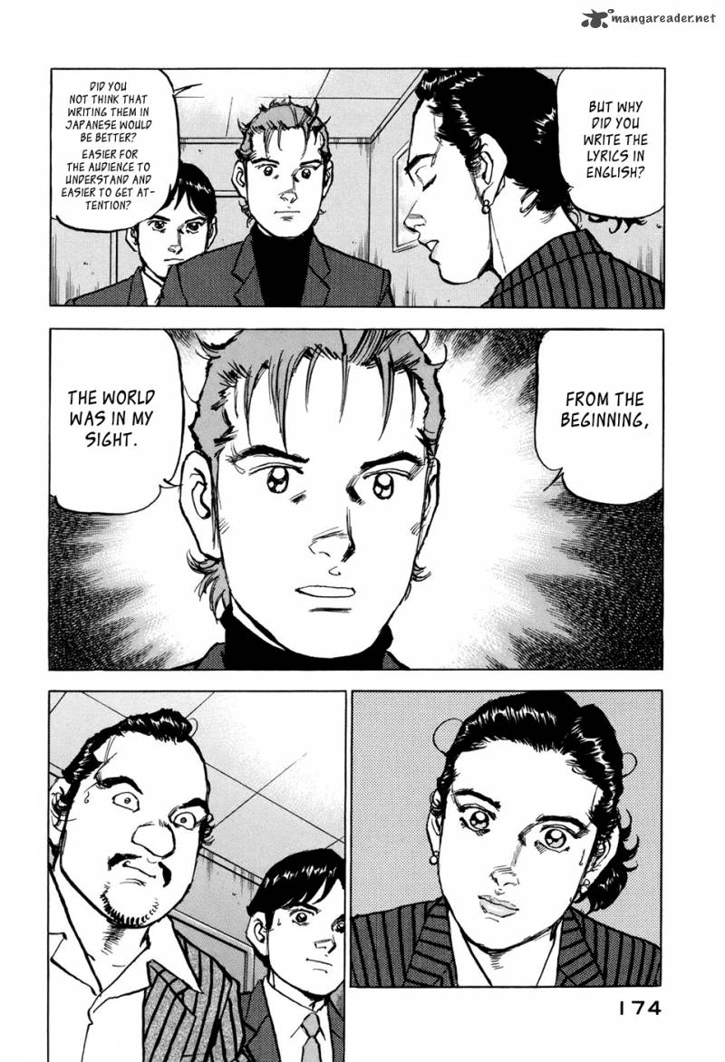 Boku Wa Beatles 8 6