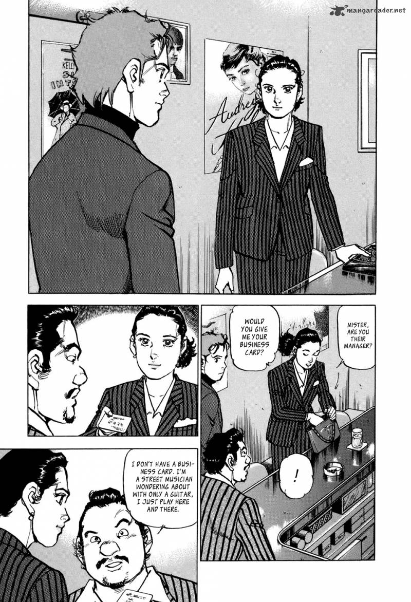 Boku Wa Beatles 8 7