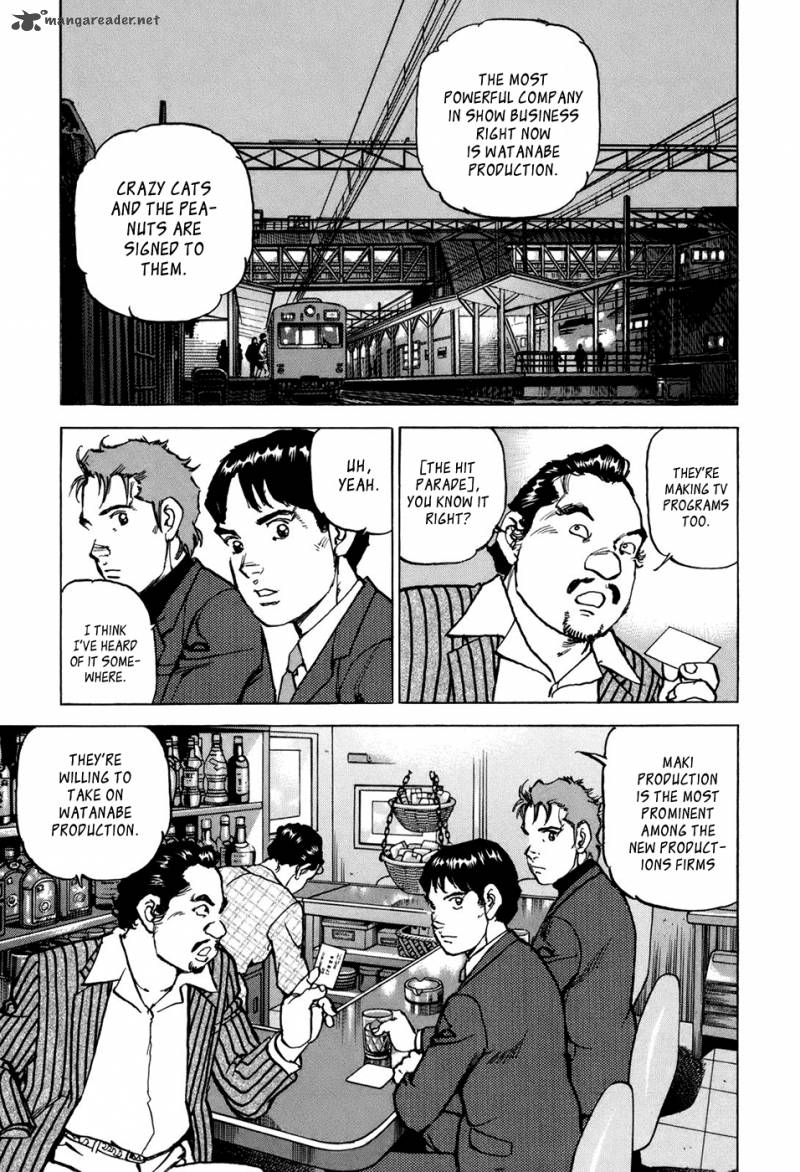 Boku Wa Beatles 8 9