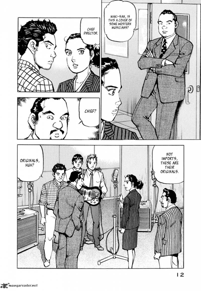 Boku Wa Beatles 9 11