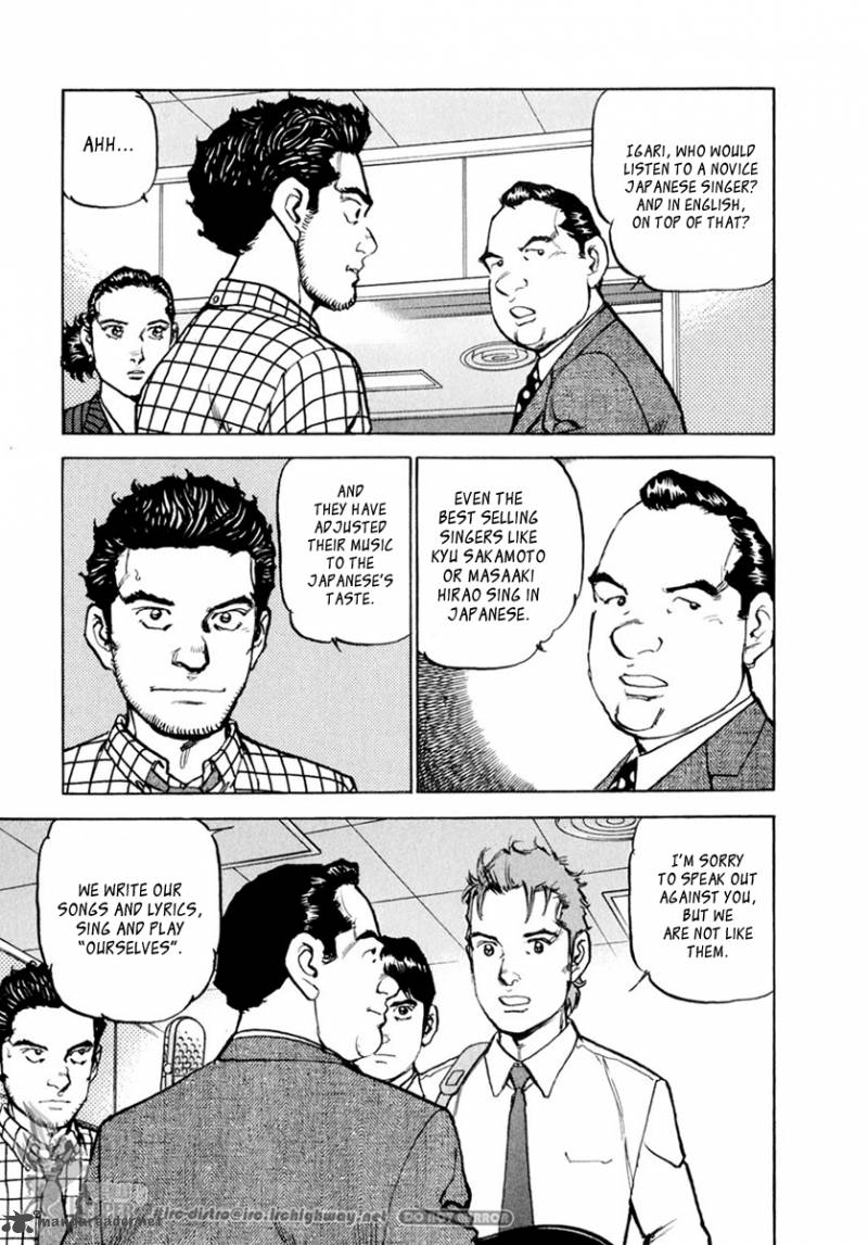 Boku Wa Beatles 9 12