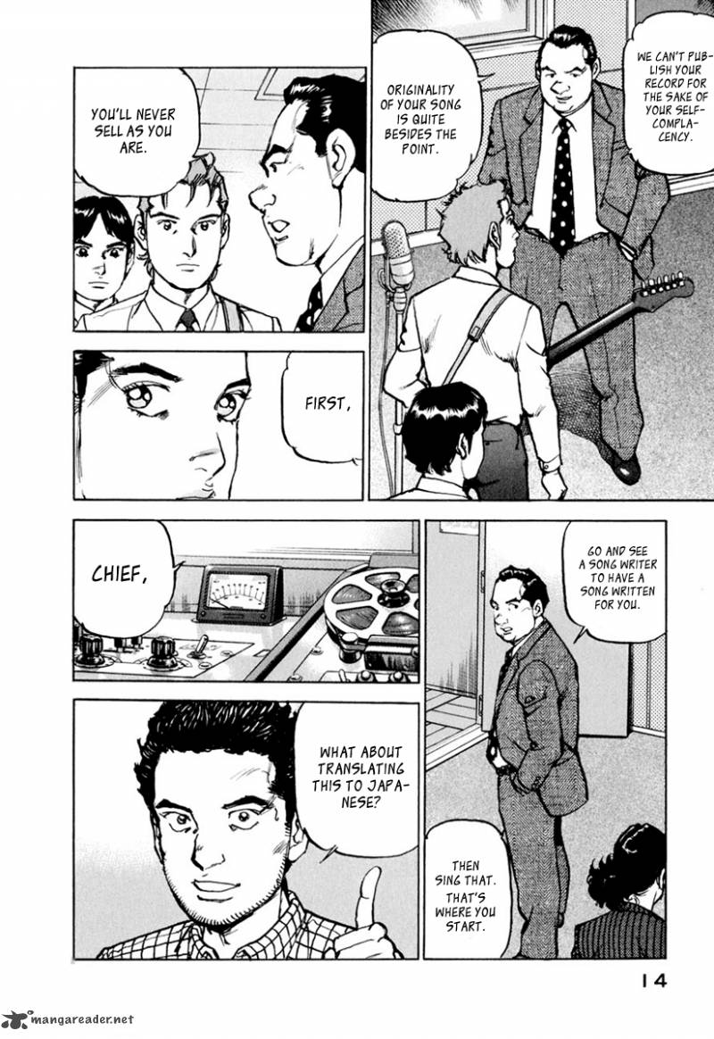 Boku Wa Beatles 9 13