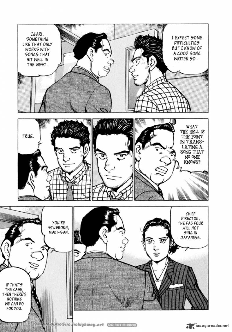 Boku Wa Beatles 9 14