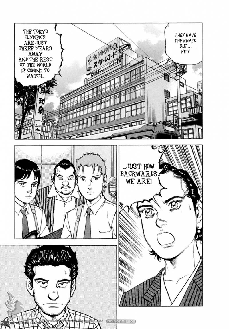 Boku Wa Beatles 9 16